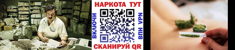 Наркошоп купить КОКАИН  Меф  ГАШ  СОЛЬ  Канабис  Октябрьск