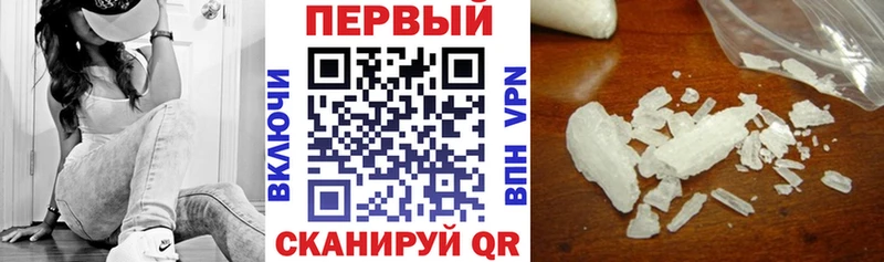 Купить  Октябрьск  Amphetamine 98% 