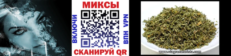 Бутират Butirat  Купить  Октябрьск 