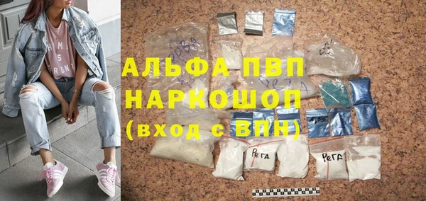 кокс Гусев