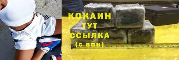 кокс Пестово