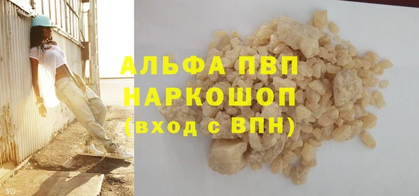 кокс Гусев