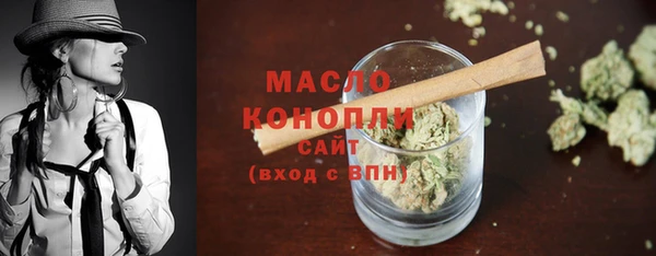 mdpv Гусиноозёрск