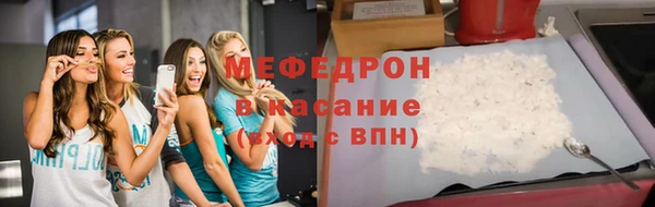кокс Гусев