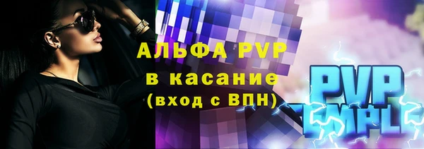 кристаллы Гусь-Хрустальный