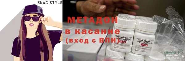 кокс Гусев