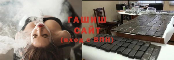 кокс Гусев