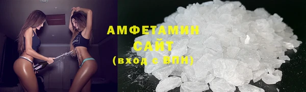mdpv Гусиноозёрск