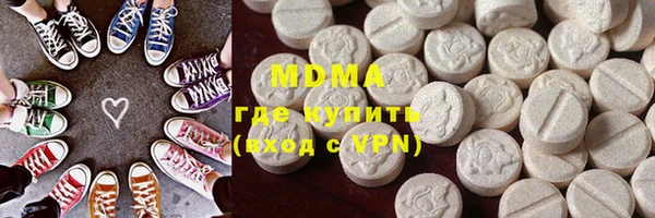 кристаллы Гусь-Хрустальный