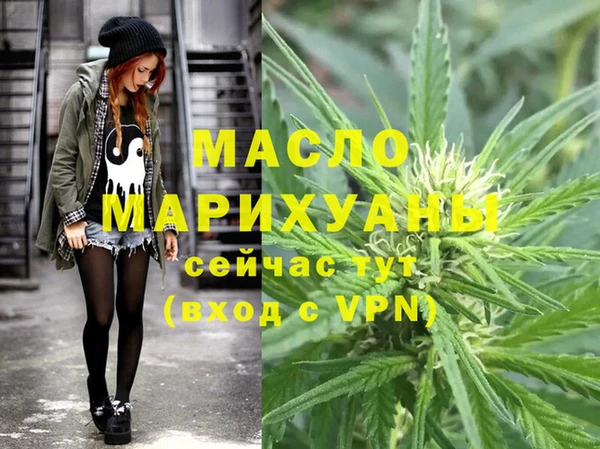 кристаллы Гусь-Хрустальный