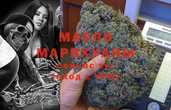 кокс Гусев