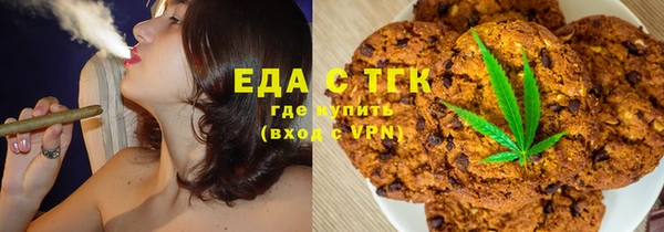 кокс Гусев