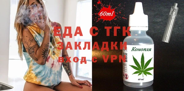 кокс Гусев