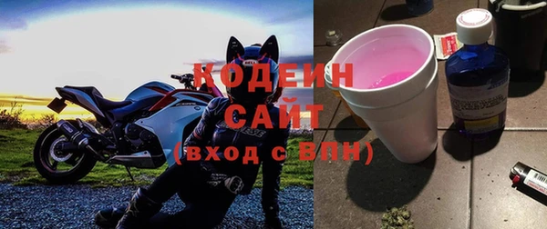 mdpv Гусиноозёрск
