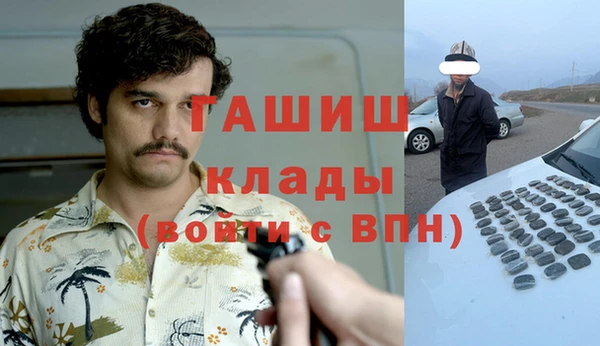 кокс Гусев