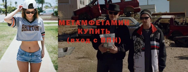 COCAINE Переславль-Залесский