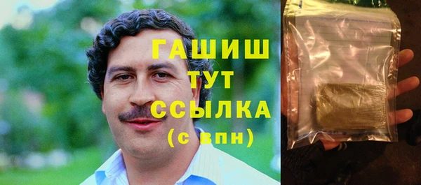 кокс Гусев