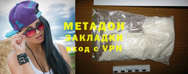 кокс Гусев