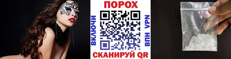 Купить  Октябрьск  Первитин Декстрометамфетамин 99.9% 