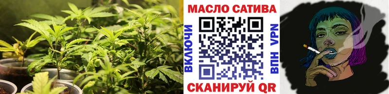 Дистиллят ТГК вейп с тгк  Купить где  Октябрьск 