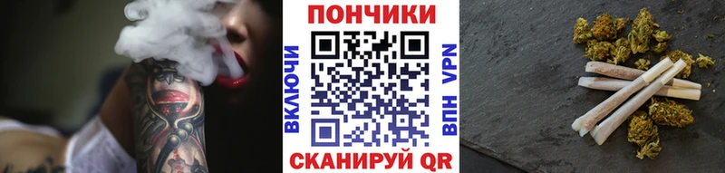 Купить закладки  Октябрьск  Шишки марихуана THC 21% 